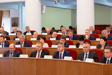 На повестке – стратегическое развитие региона